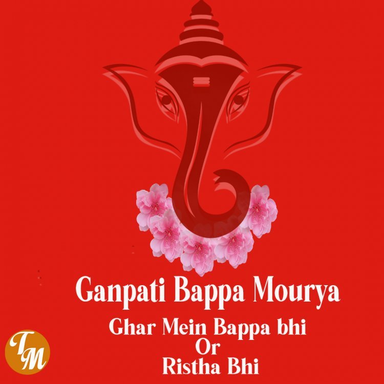 Ganesh Chaturthi: A Prayer to get the Best Match with TruelyMarry