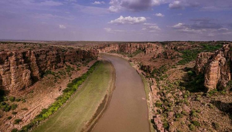 ABOUT THE GANDIKOTA CANYON