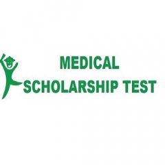 scholarshipformbbs